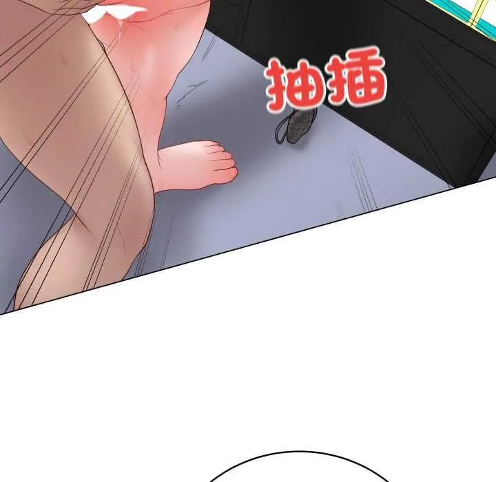 最后的冲刺 第59話 第99页