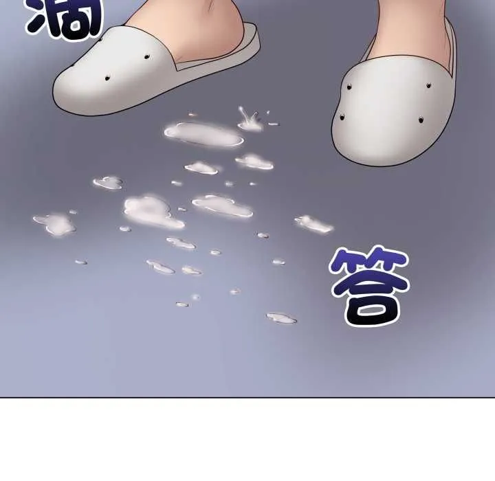 最后的冲刺 第59話 第151页