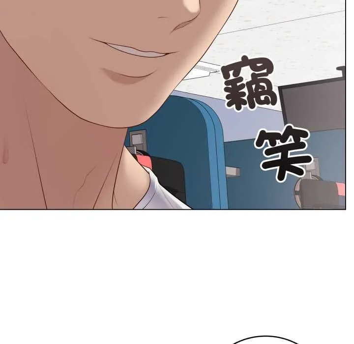最后的冲刺 第59話 第122页