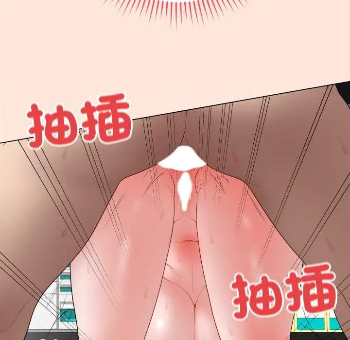 最后的冲刺 第59話 第85页