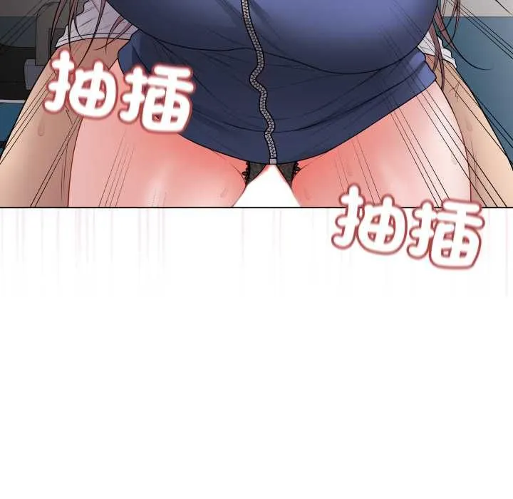 最后的冲刺 第59話 第17页