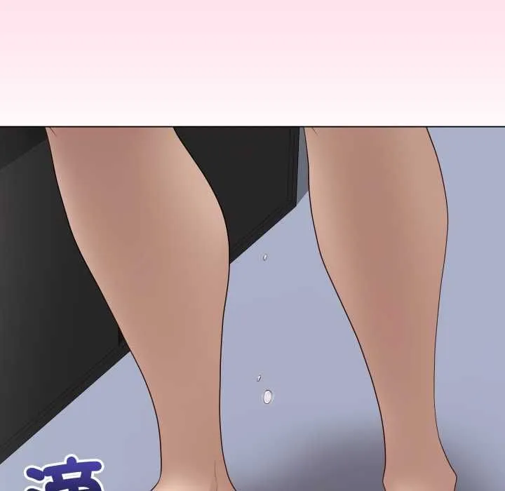 最后的冲刺 第59話 第150页