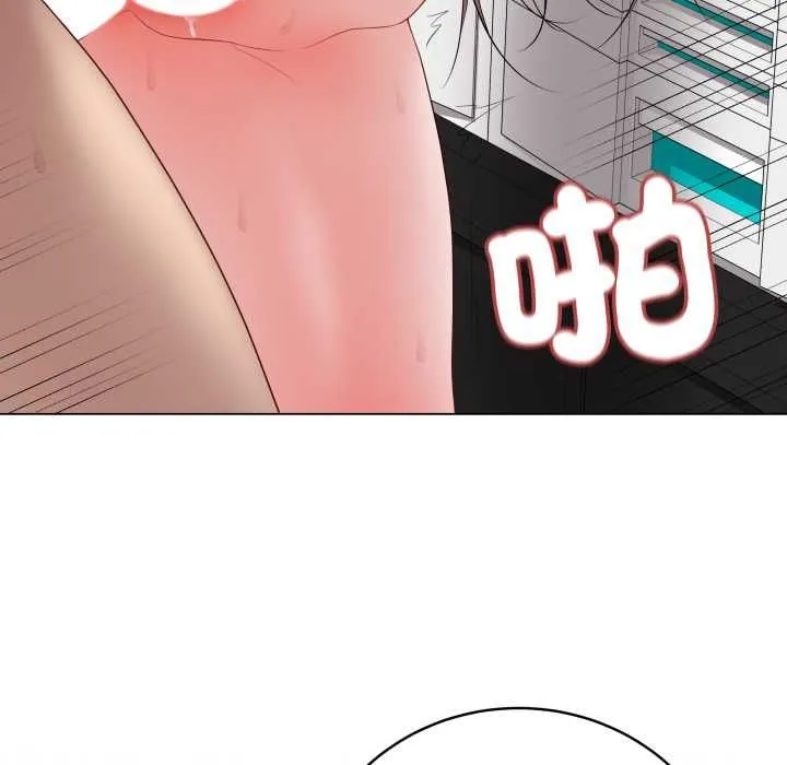 最后的冲刺 第59話 第104页