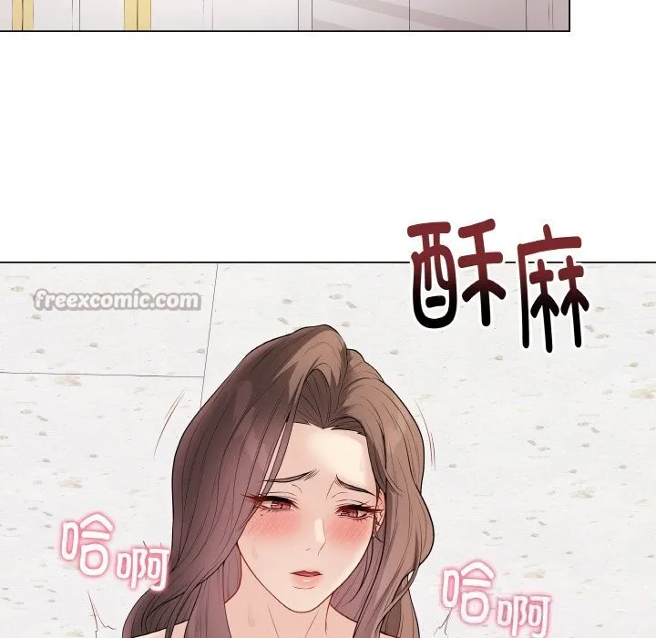 最后的冲刺 第29話 第56页