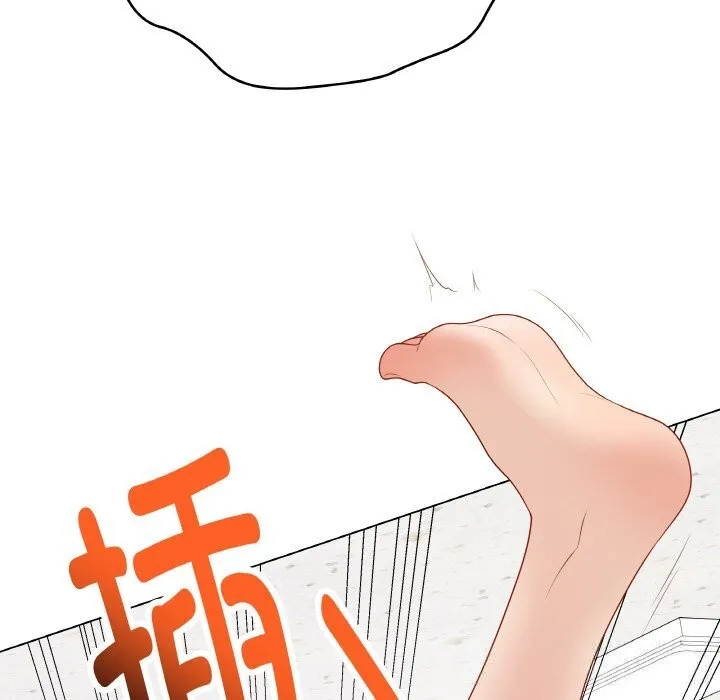 最后的冲刺 第29話 第109页