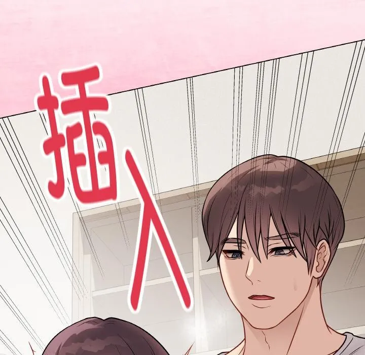 最后的冲刺 第20話 第191页