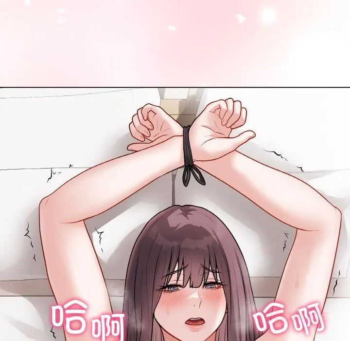 最后的冲刺 第20話 第52页
