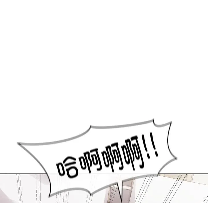 最后的冲刺 第20話 第61页