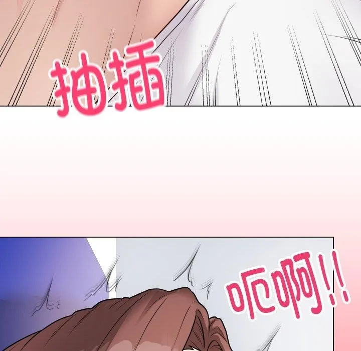 最后的冲刺 第16話 第39页