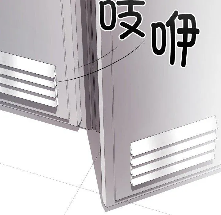 最后的冲刺 第16話 第178页
