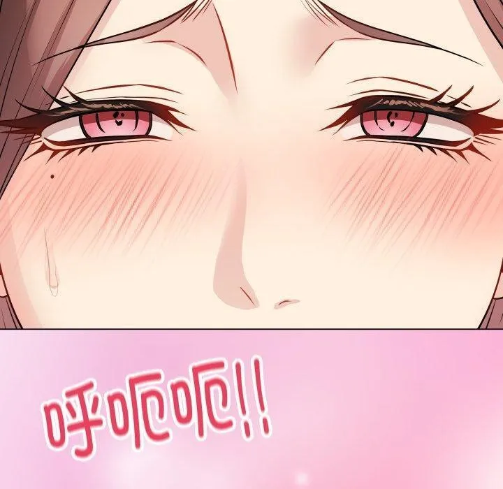 最后的冲刺 第16話 第50页