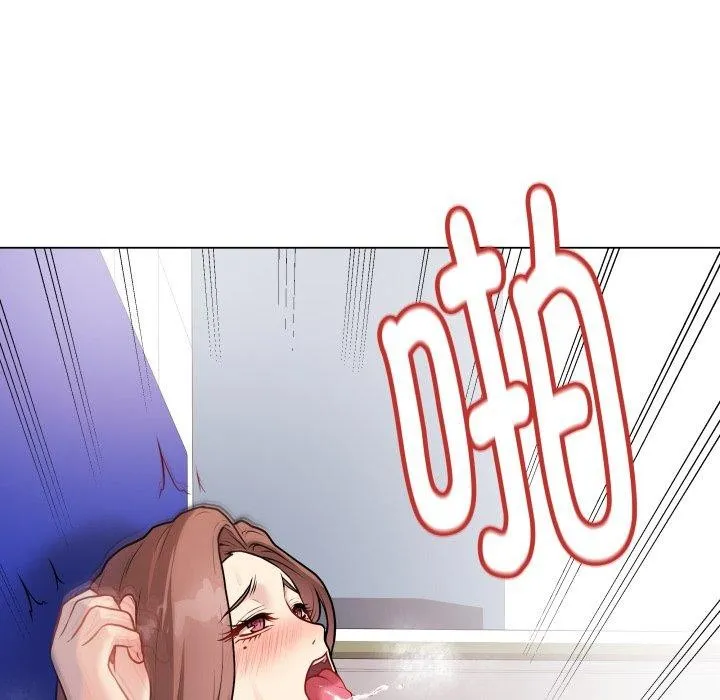 最后的冲刺 第16話 第46页