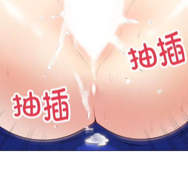 最后的冲刺 第16話 第19页