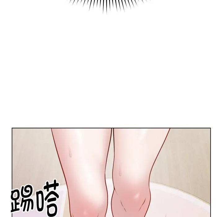 最后的冲刺 第18話 第188页