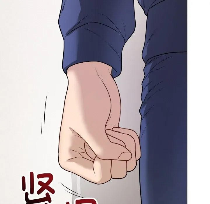 最后的冲刺 第18話 第97页