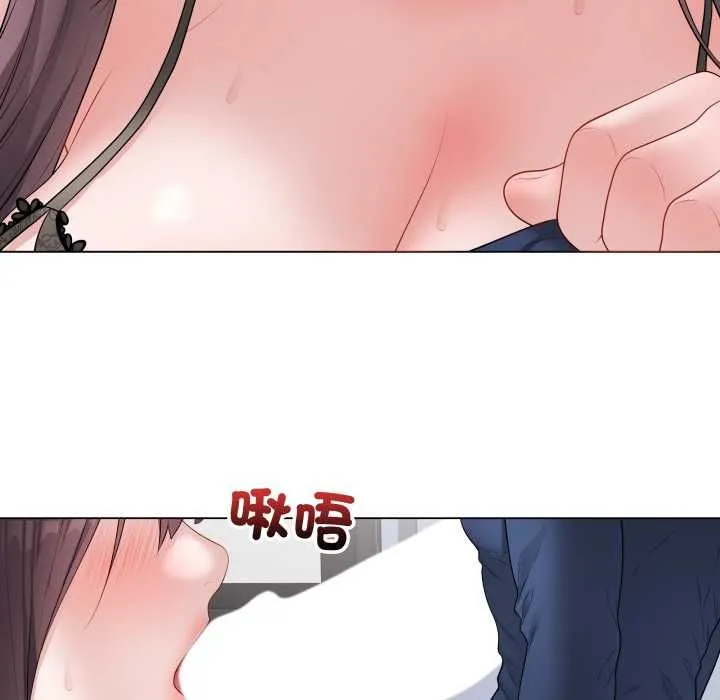 最后的冲刺 第58話 第19页