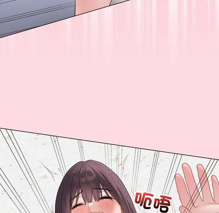 最后的冲刺 第58話 第99页