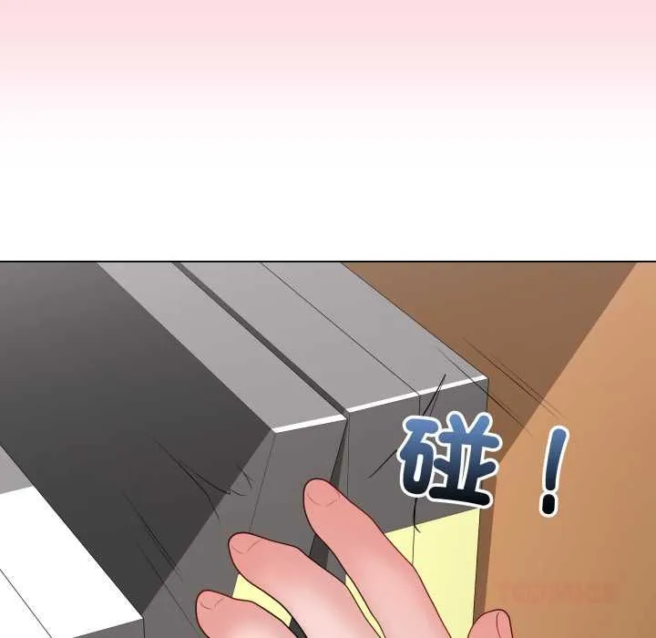最后的冲刺 第58話 第111页