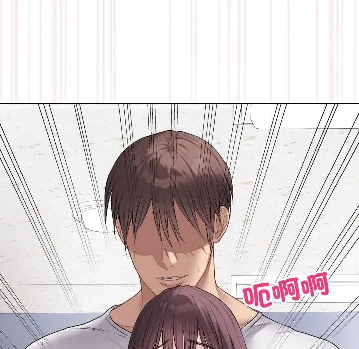 最后的冲刺 第58話 第171页