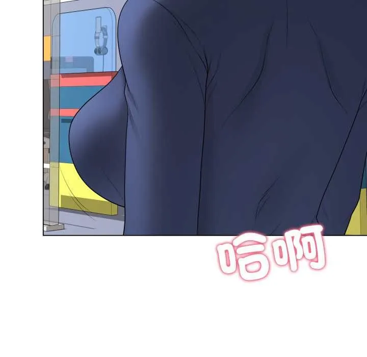 最后的冲刺 第58話 第152页