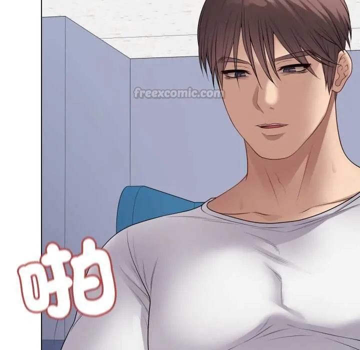 最后的冲刺 第58話 第90页