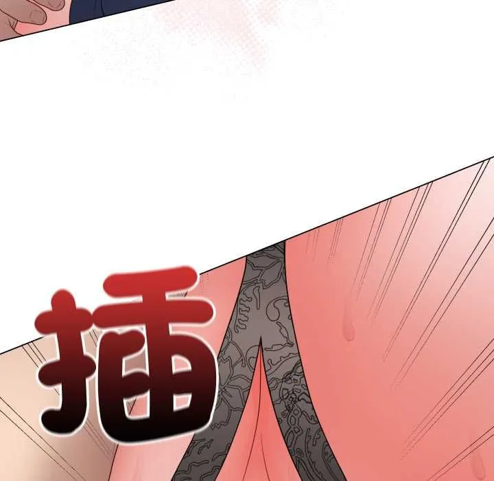 最后的冲刺 第58話 第168页