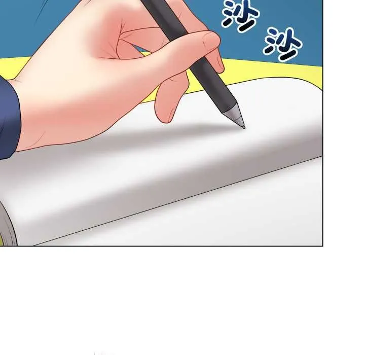 最后的冲刺 第58話 第40页