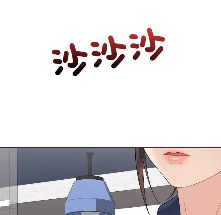 最后的冲刺 第58話 第131页
