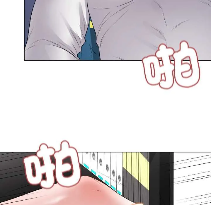 最后的冲刺 第58話 第91页
