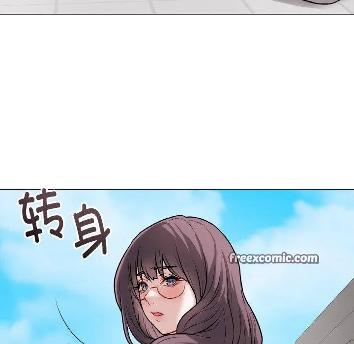 最后的冲刺 第11話 第153页