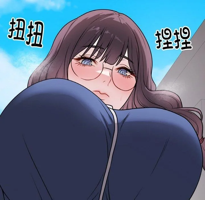最后的冲刺 第11話 第179页