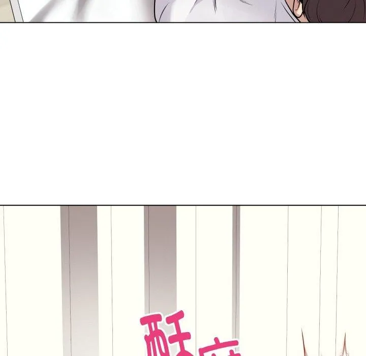 最后的冲刺 第11話 第62页