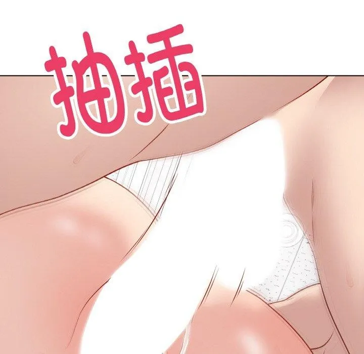 最后的冲刺 第11話 第32页