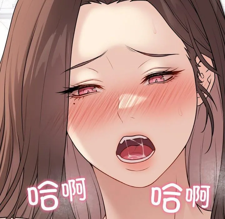 最后的冲刺 第11話 第6页
