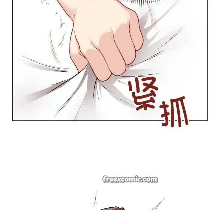 最后的冲刺 第11話 第56页