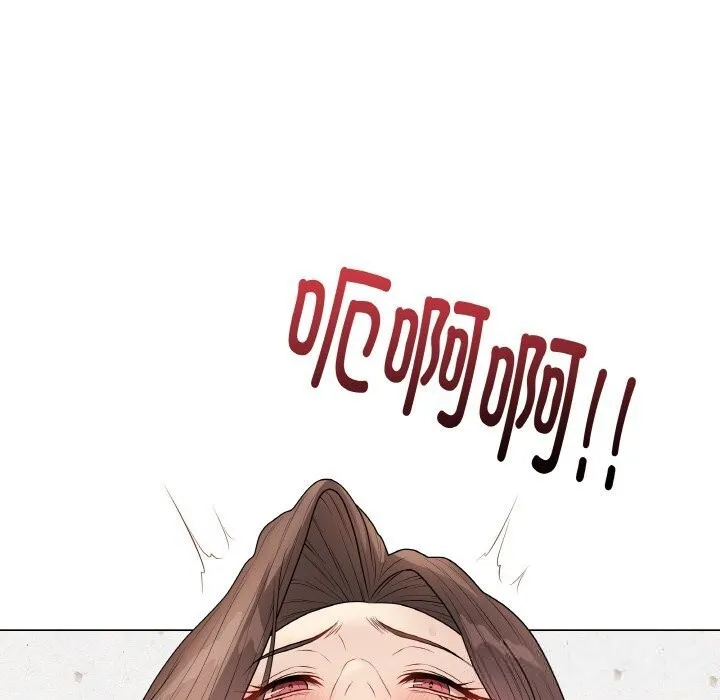 最后的冲刺 第30話 第212页