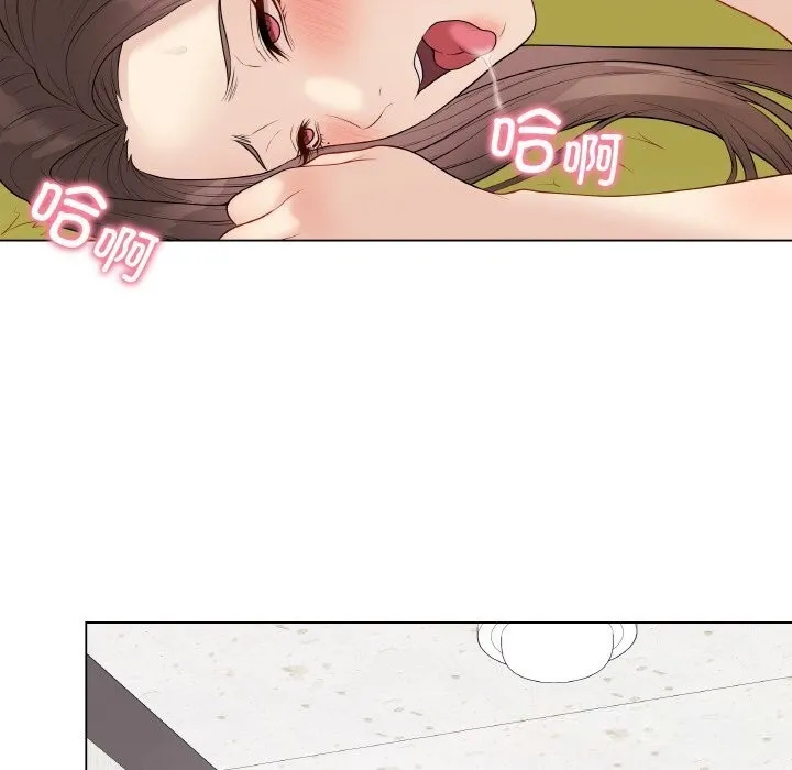 最后的冲刺 第30話 第91页