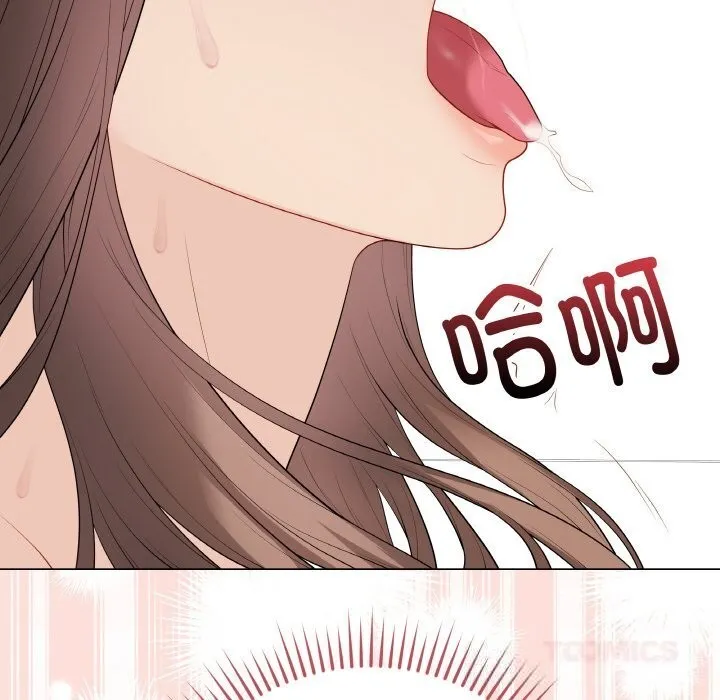 最后的冲刺 第30話 第76页