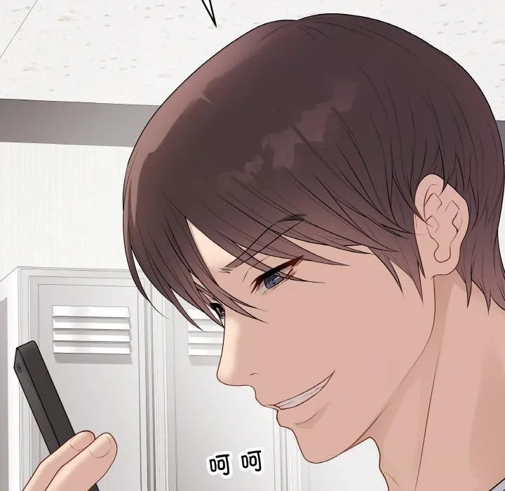 最后的冲刺 第30話 第120页