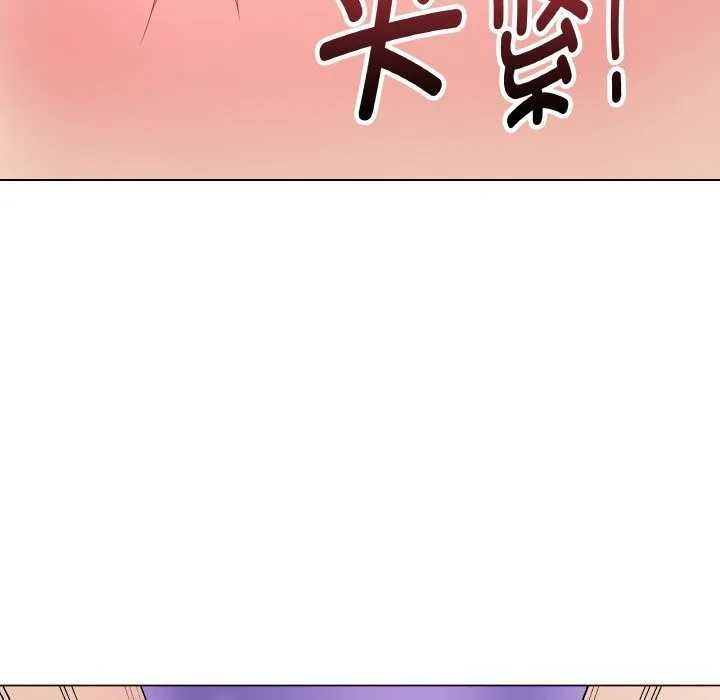 最后的冲刺 第30話 第217页