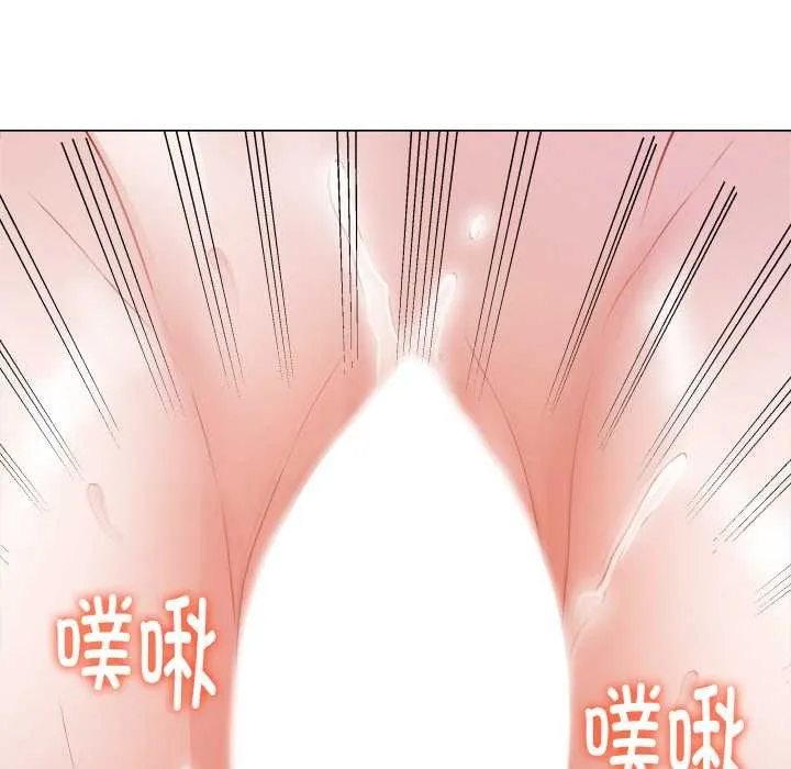 最后的冲刺 第21話 第136页