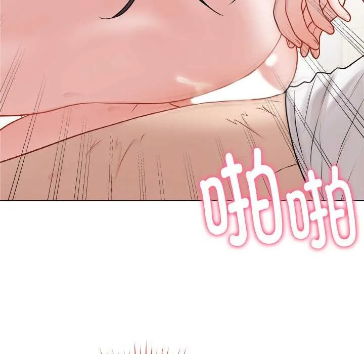 最后的冲刺 第21話 第105页