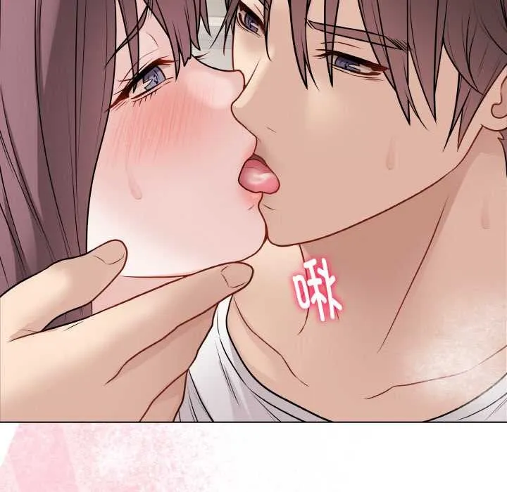 最后的冲刺 第21話 第132页