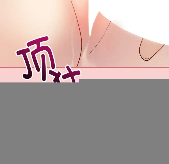 最后的冲刺 第7話 第39页