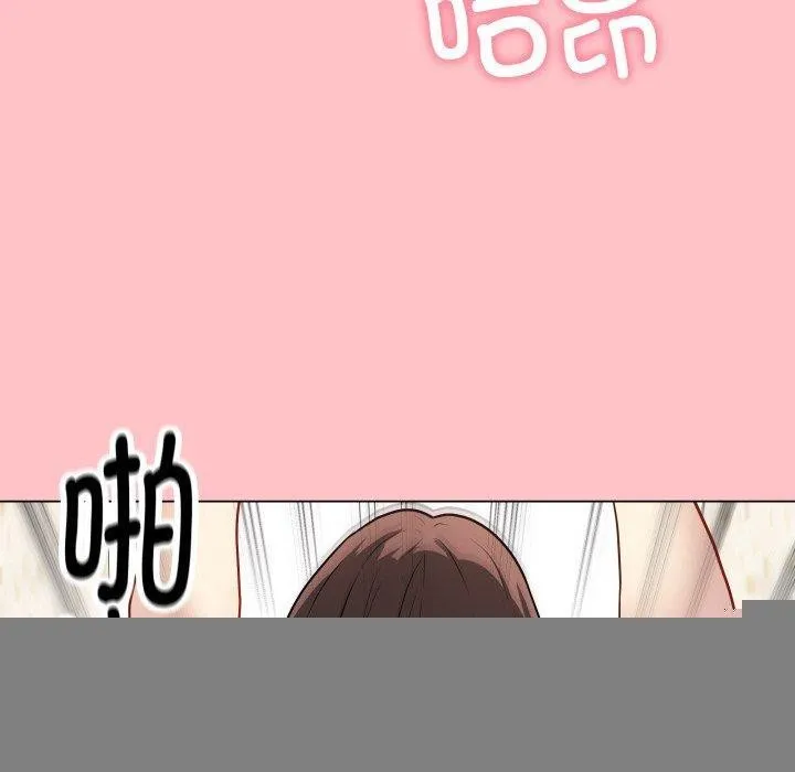 最后的冲刺 第7話 第110页