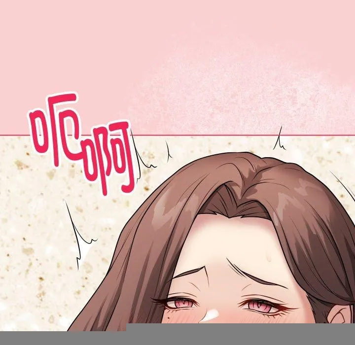 最后的冲刺 第7話 第58页