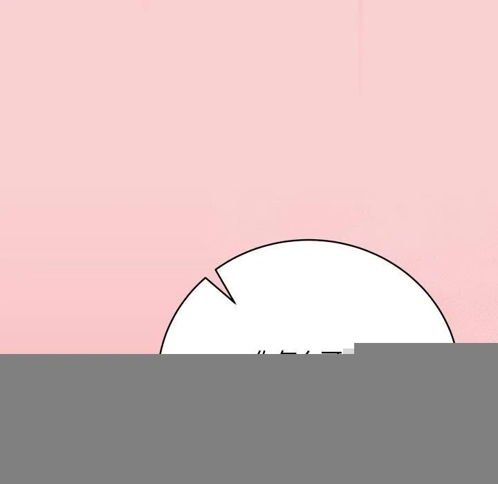 最后的冲刺 第7話 第75页