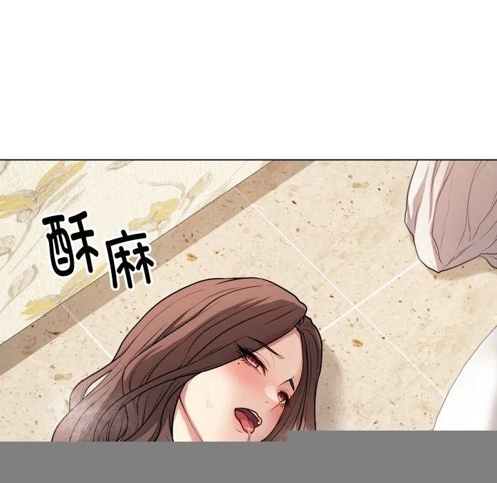 最后的冲刺 第7話 第194页