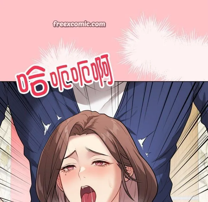 最后的冲刺 第7話 第150页