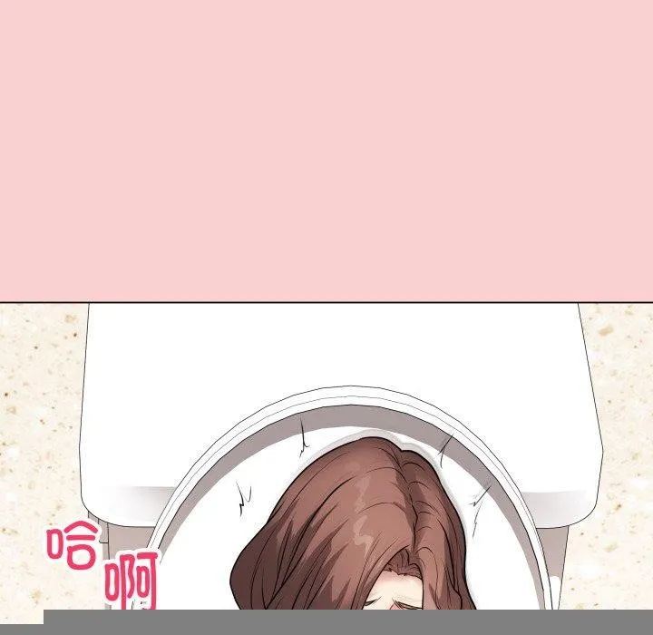 最后的冲刺 第7話 第64页